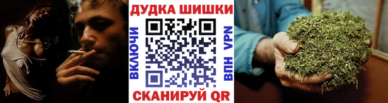 Виды наркотиков купить Зея ГАШ Cocaine Меф