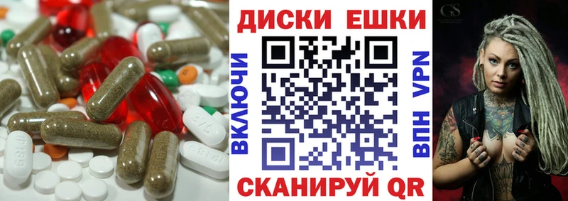 даркнет Telegram  Зея  ЭКСТАЗИ MDMA  omg tor 