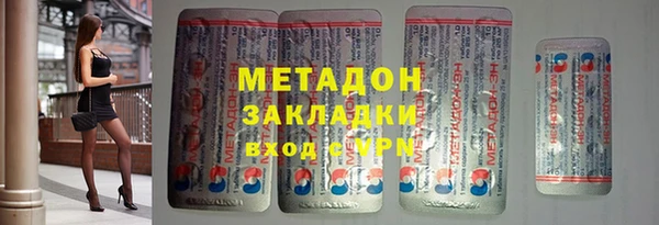 не бодяженный Краснотурьинск
