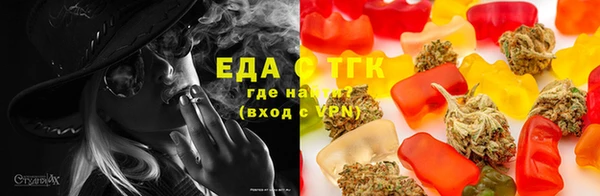 MDMA Горнозаводск