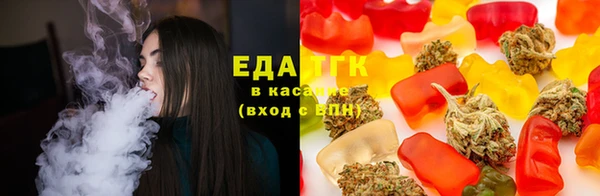 амф Красноперекопск