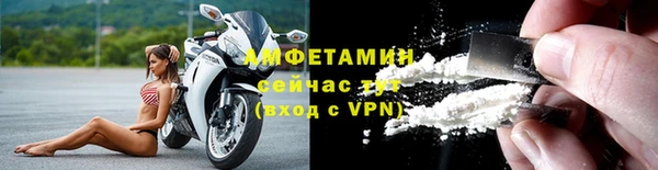наркотики Кодинск