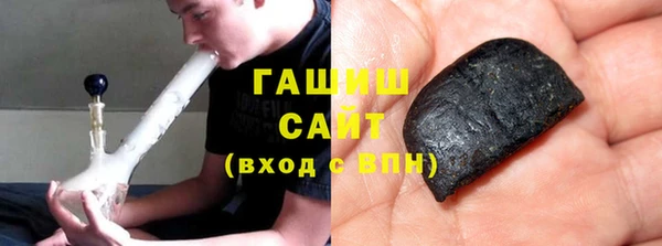 кокаин премиум Козловка