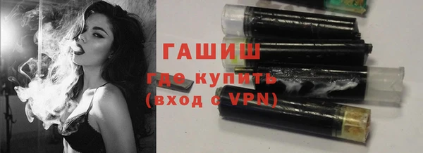 кокаин VHQ Козельск
