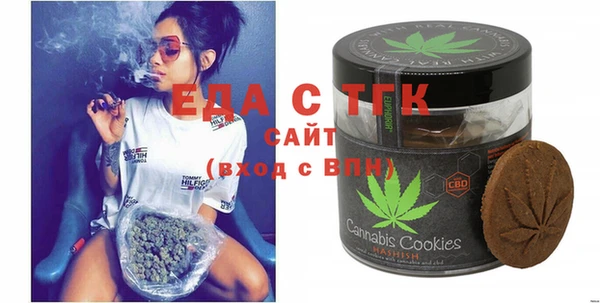 MDMA Горнозаводск
