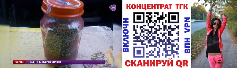 ТГК Wax Зея